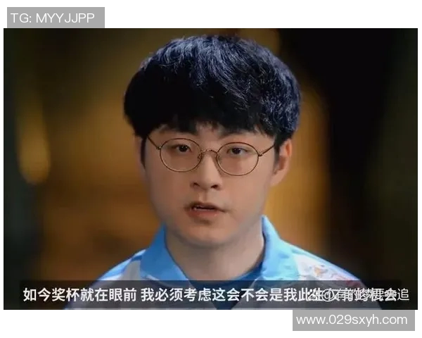 电竞数据王秀英畅谈和平精英生涯与S15LOL比赛比分的精彩对话