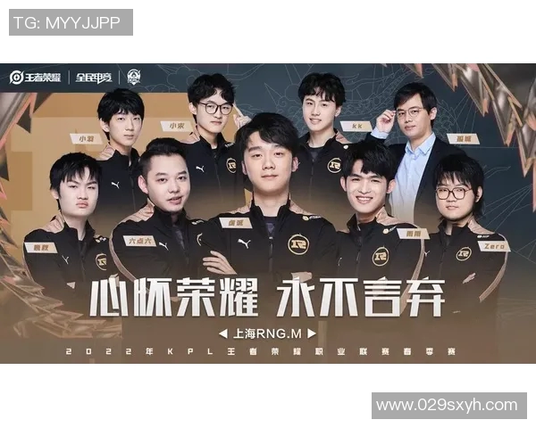 esports数据电竞实时数据DOTA2深度解析RNG战队的游戏节奏与策略演变